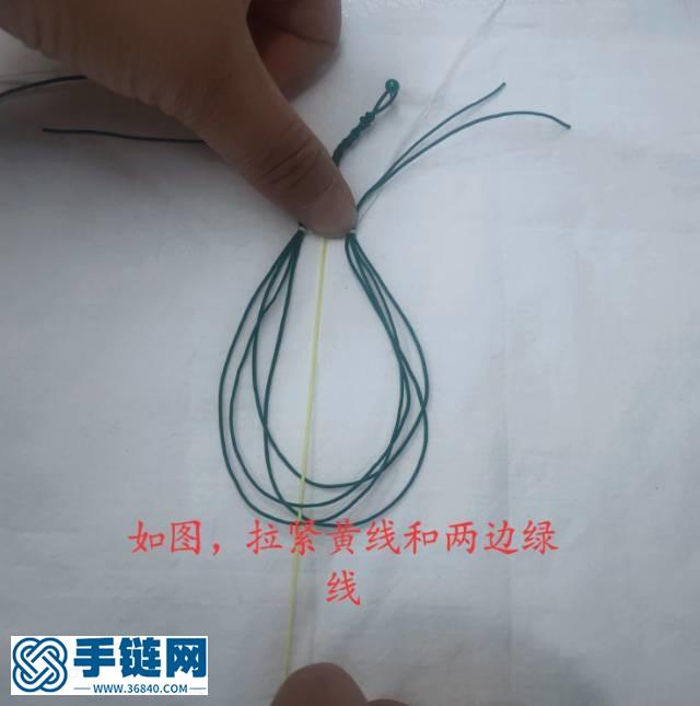 小邹菊手链教程