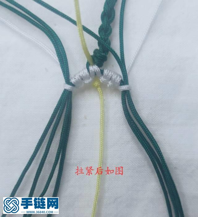 小邹菊手链教程