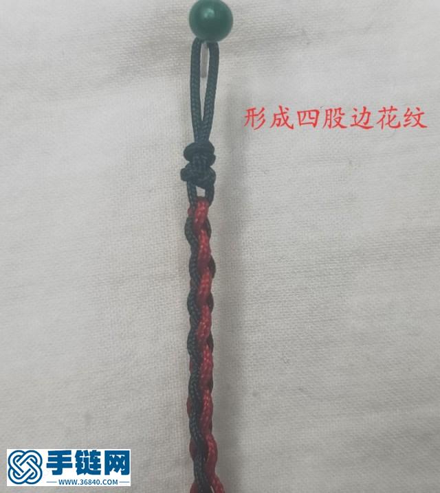 小邹菊手链教程