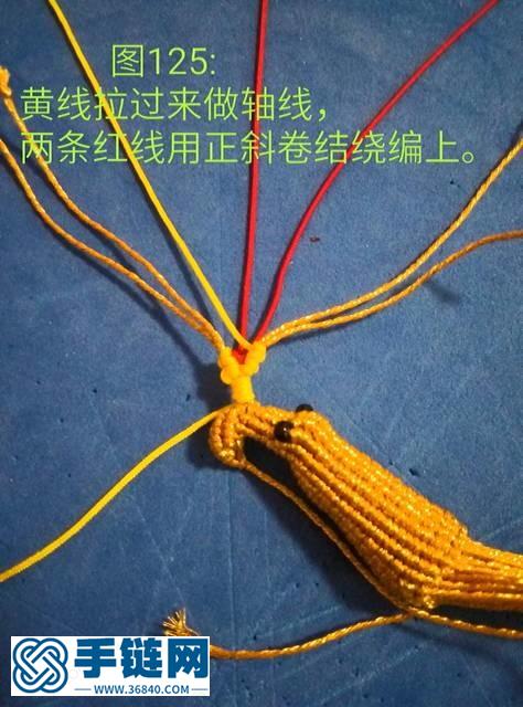 福临老师的凤冠7号线改编版详细教程