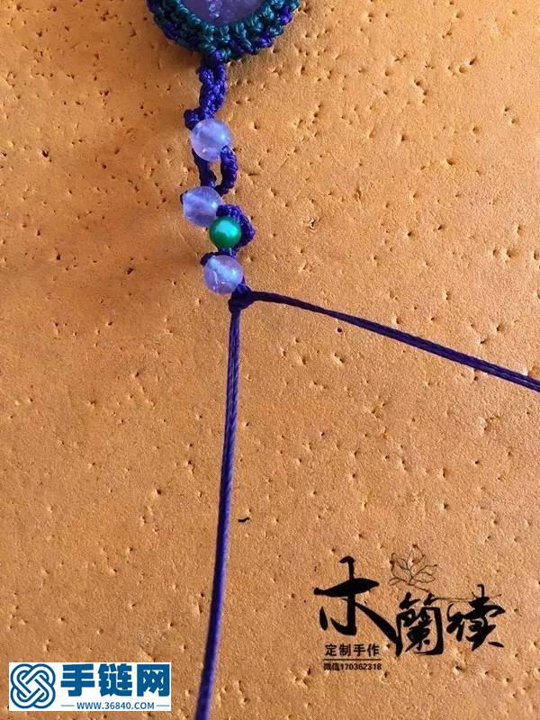 “浅夏”紫晶手链教程