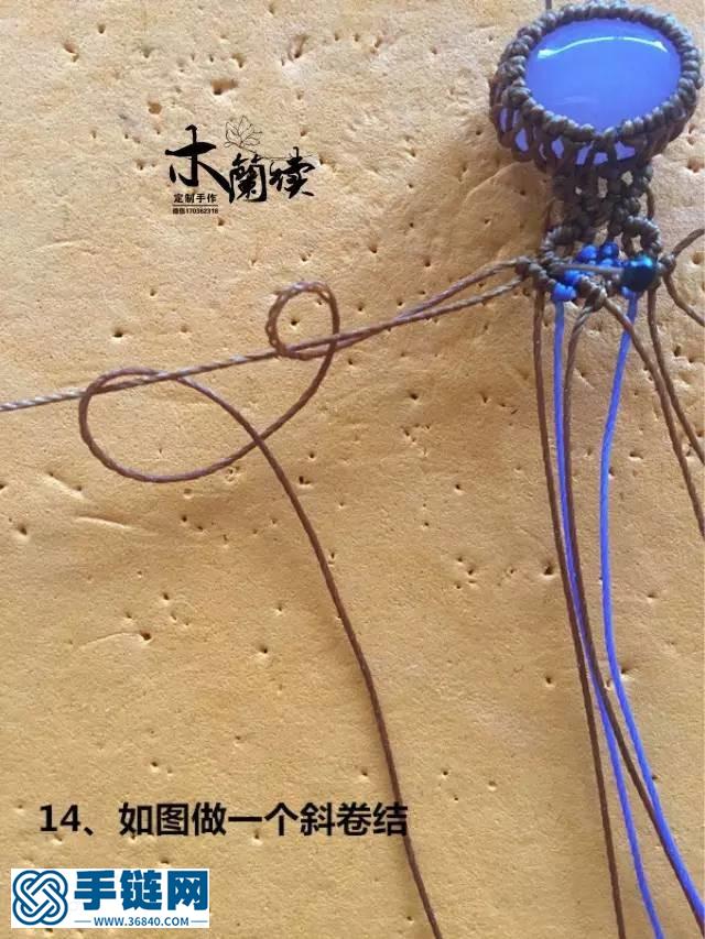 “旧时堇”复古花纹手链