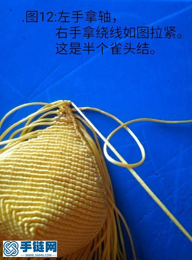 福临老师的凤冠7号线改编版详细教程