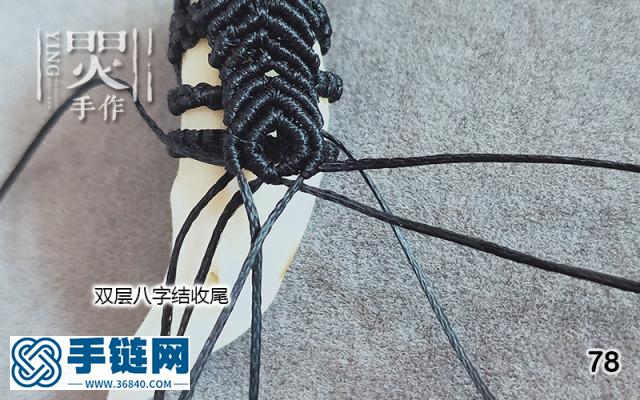 琅琊