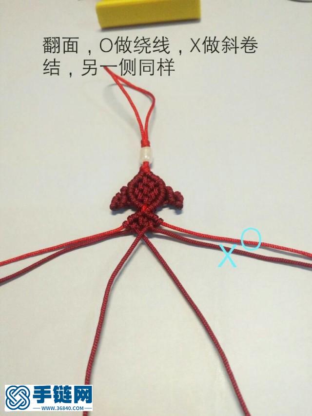消耗余线1――小鱼教程