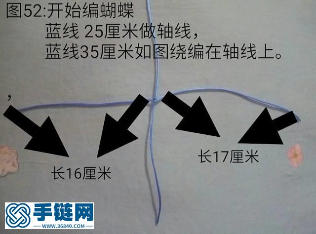 福临老师的凤冠7号线改编版详细教程