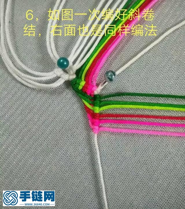 小花鼓教程