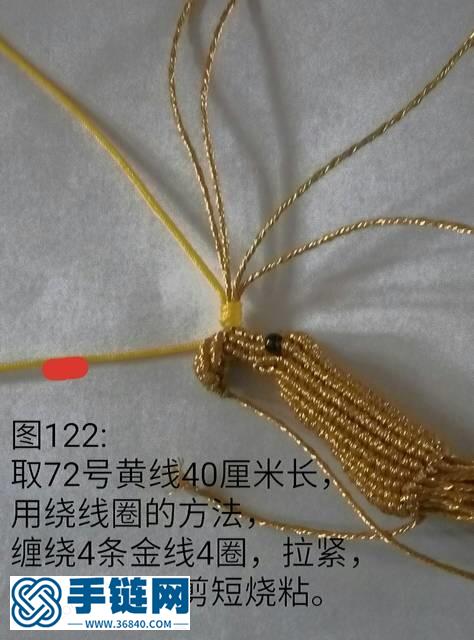 福临老师的凤冠7号线改编版详细教程