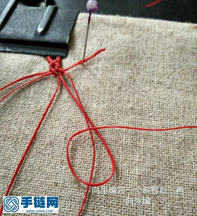 红菱手链