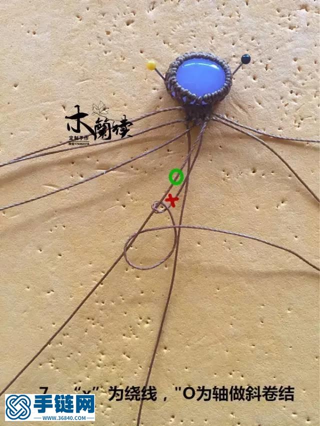 “旧时堇”复古花纹手链