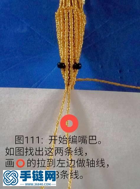 福临老师的凤冠7号线改编版详细教程