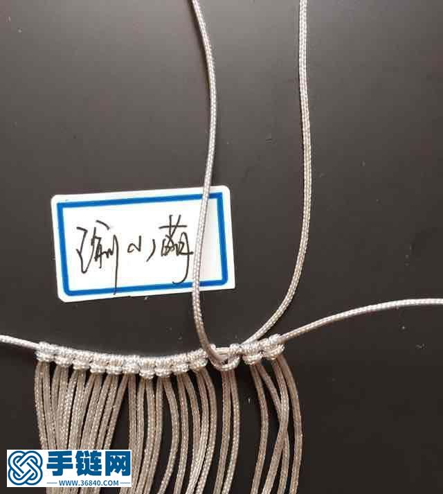 黄冠
