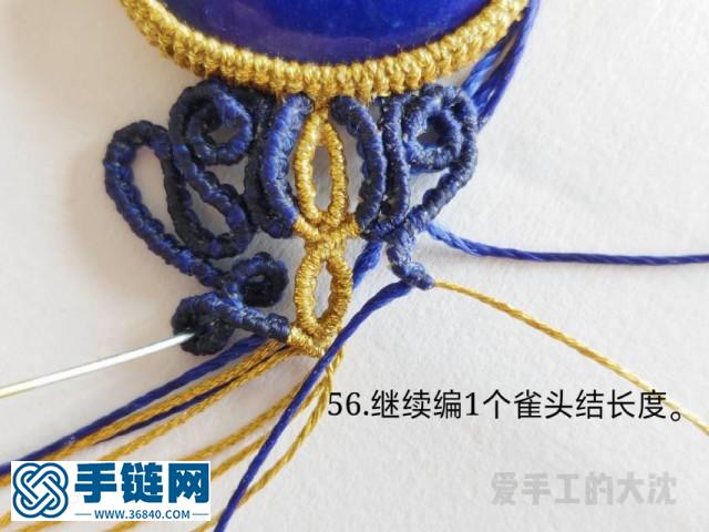 包石手链《缠绕》