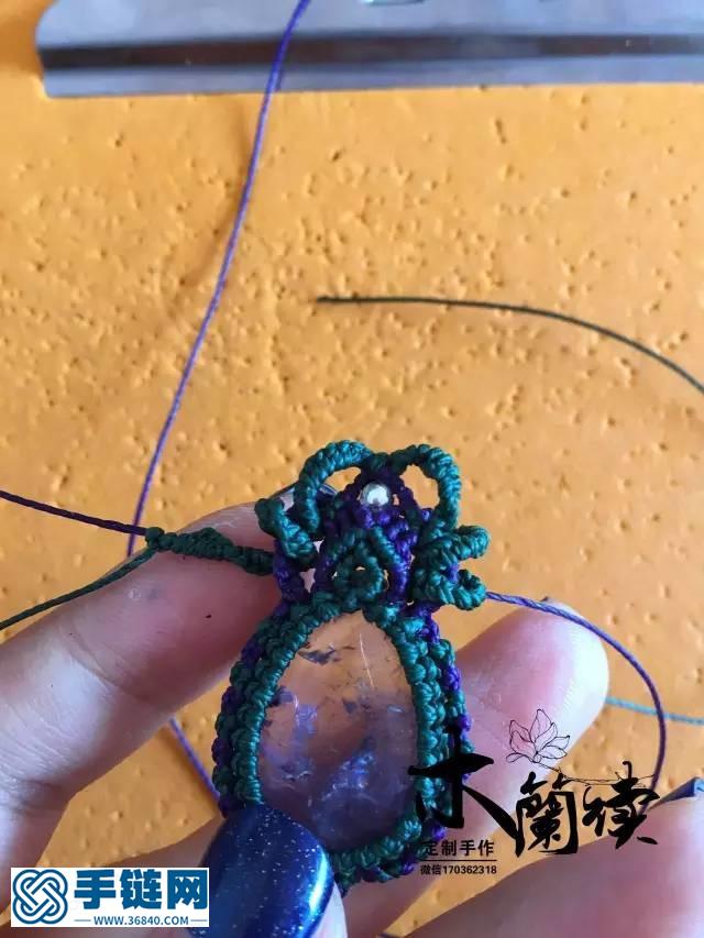 “浅夏”紫晶手链教程