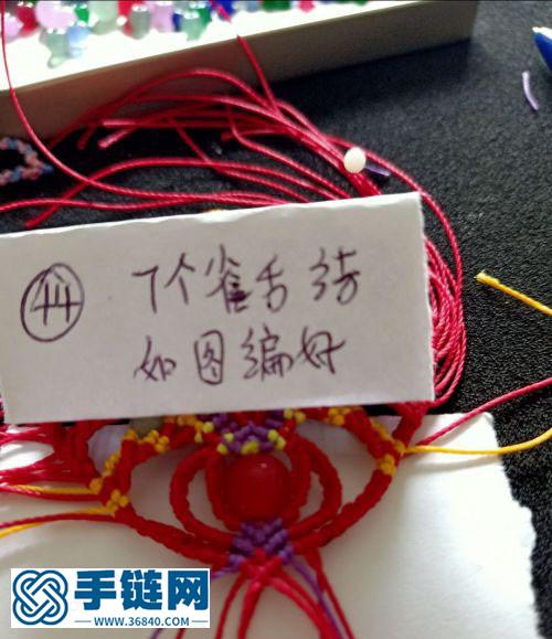 复式凤冠花嫁编织教程，民族风花嫁
