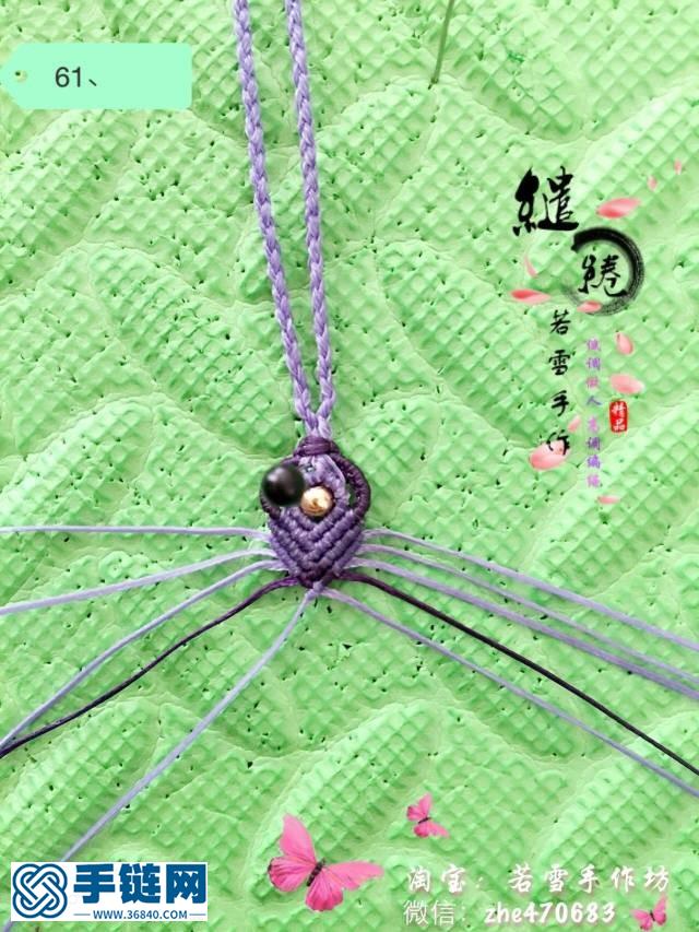 桶珠项链教程