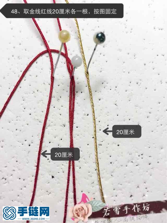 若雪版包纪念币包硬币教程