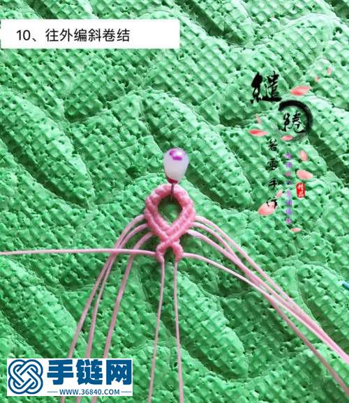简爱情侣手链教程