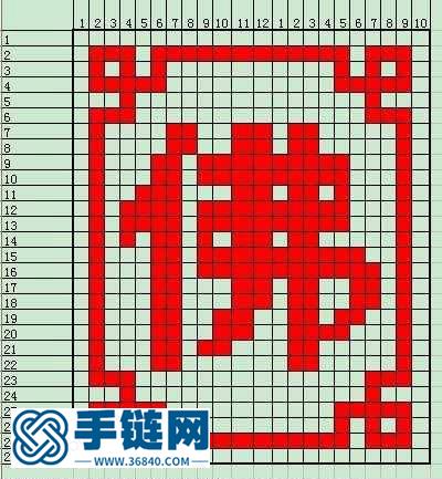 佛字和福字版