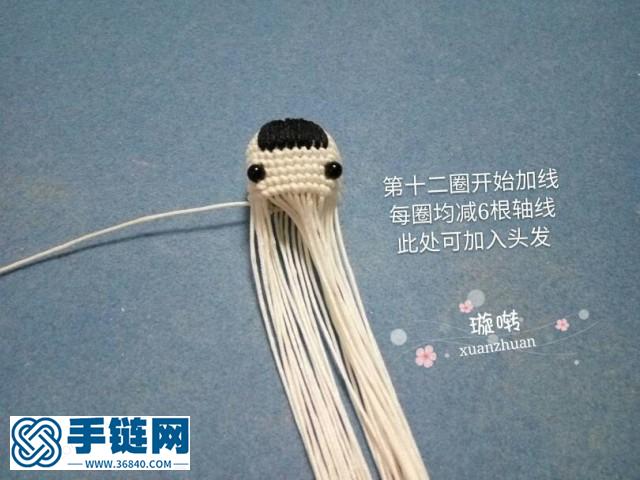 福娃宝宝