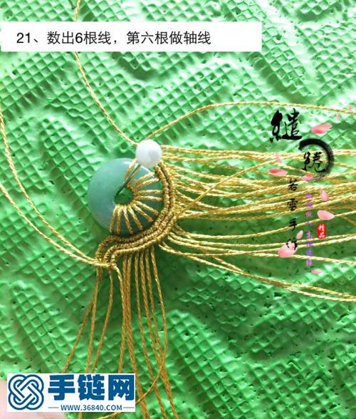 金线蜗牛锁骨链教程