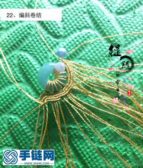 金线蜗牛锁骨链教程