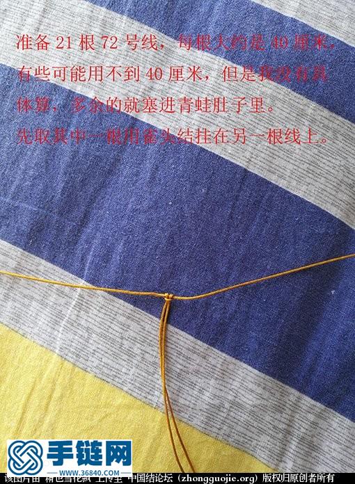 立体版的小青蛙