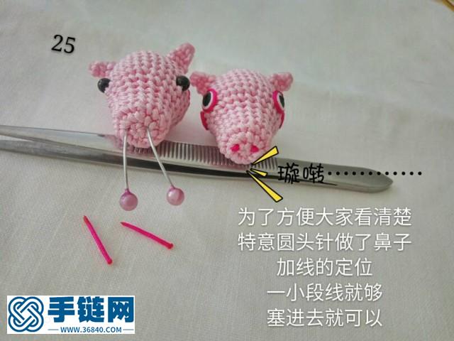小猪佩奇