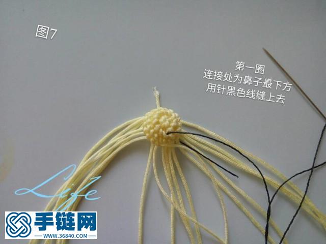 指环小熊教程