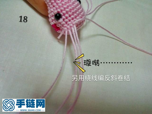 小猪佩奇