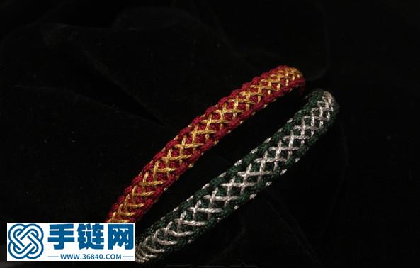 不一样的平结交叉手链