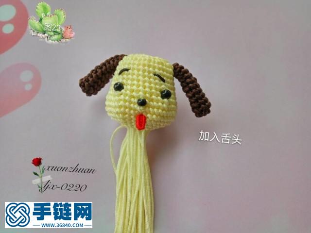呆萌小狗