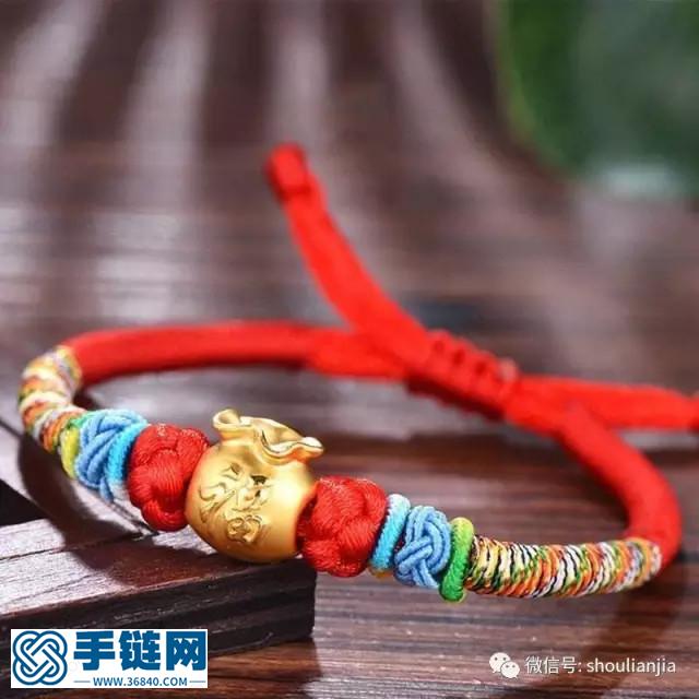 DIY儿童手链