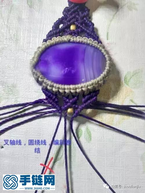 紫韵手链