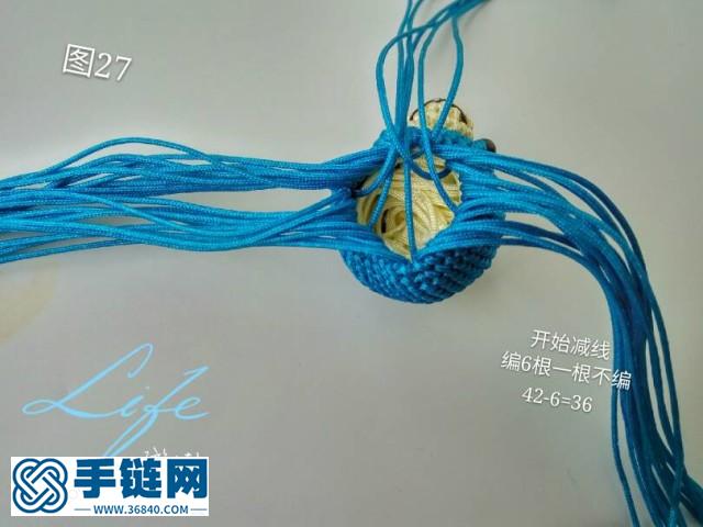 指环小熊教程