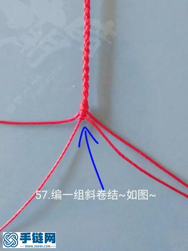 琉年手链图文教程