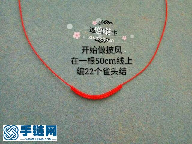 超人小熊