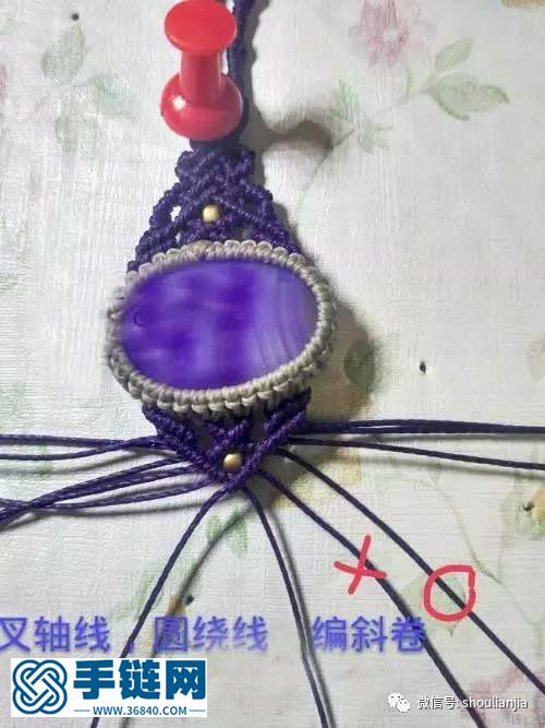 紫韵手链