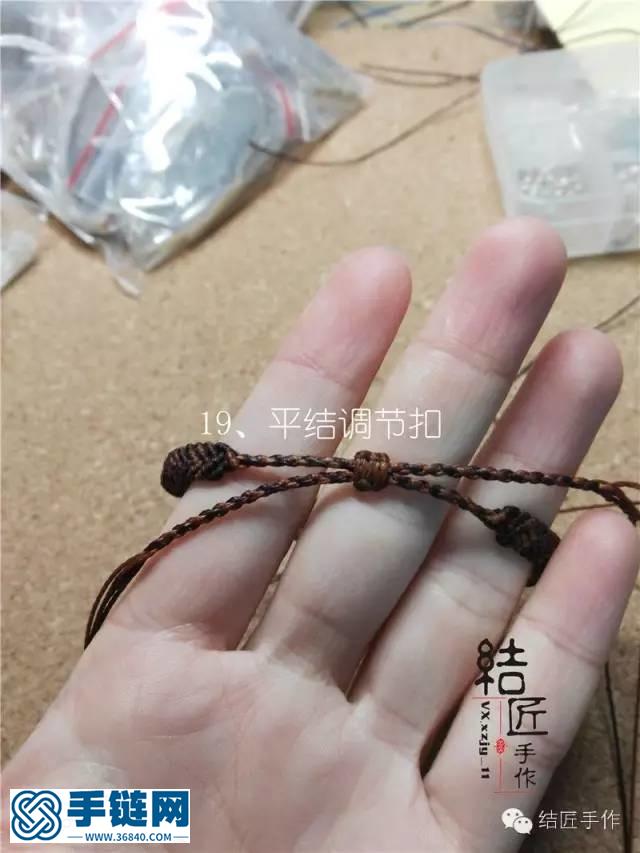 原创简单弯管手牌手链