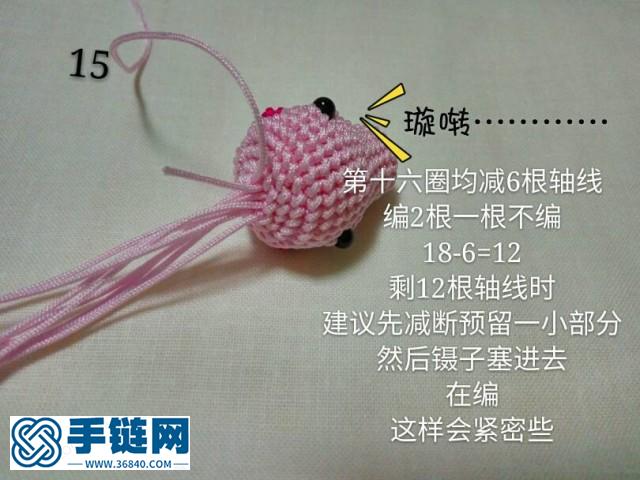 小猪佩奇