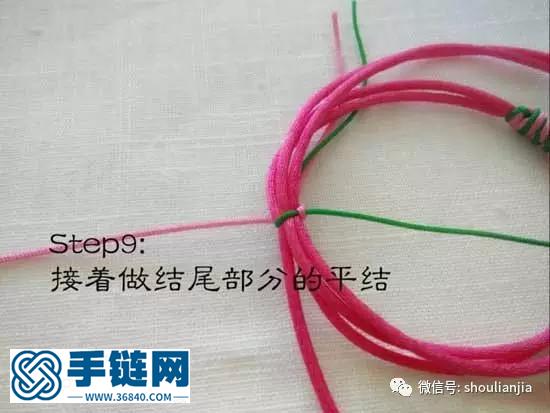 DIY儿童手链