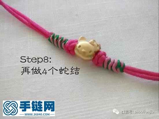 DIY儿童手链