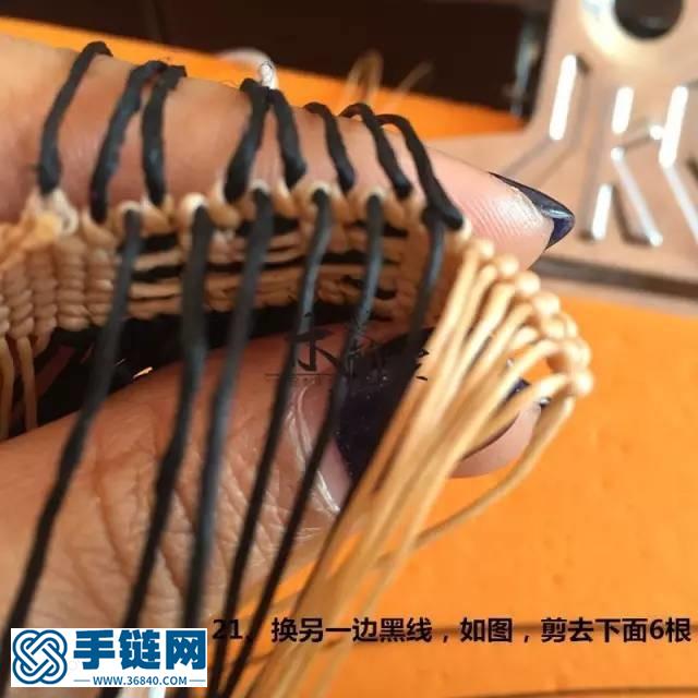 【木兰续】——男士双色手环教程