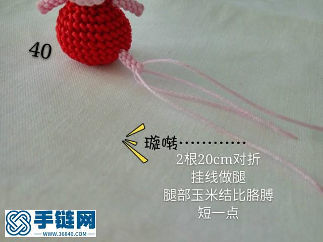 小猪佩奇