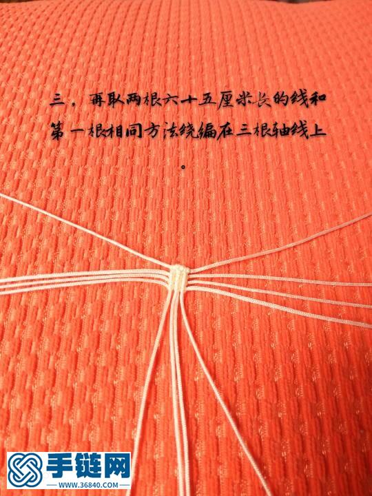 十二生肖之羊