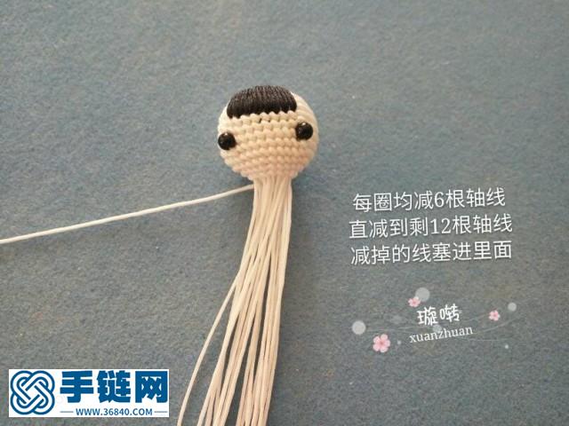 福娃宝宝