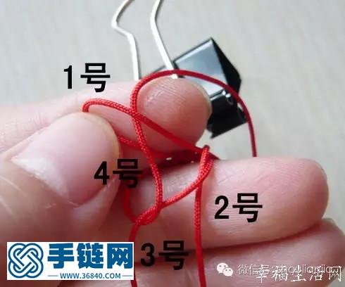 图解：DIY红绳手链和手机链的编法