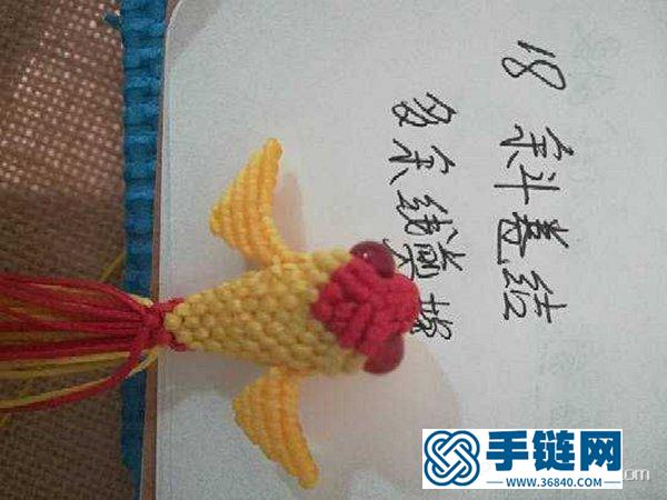中国结金鱼的编法