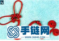 龙形结的编法 中国结编织教程