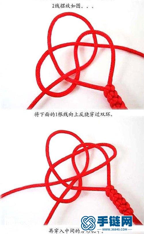 金刚结红绳手链的编法 （附金刚结的编法）